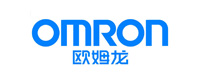 欧姆龙